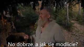 Troje Was