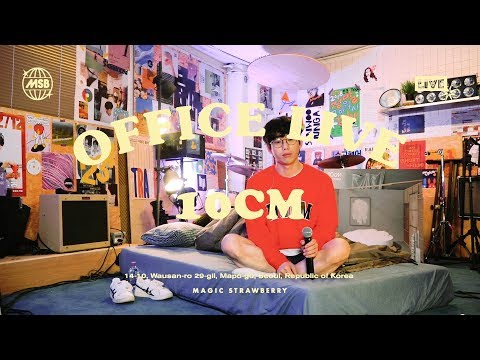 [OFFICE LIVE] 10cm / 십센치 - 매트리스 (Mattress)