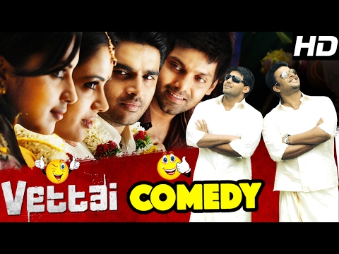 Vettai Tamil Movie Comedy Scenes | Arya | Madhavan | Sameera Reddy | Amala Paul | Thambi Ramaiah