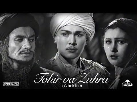 Tohir va Zuhra (o'zbek film) | Тохир ва Зухра (узбекфильм) 1945 #UydaQoling