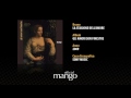 Mango - La stagione dell'amore