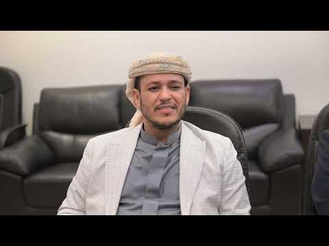 د/رشاد محمد العليمي