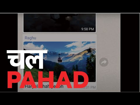 Chal Pahad | OYO Rooms Official