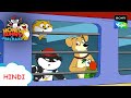 डूगी बनाम गेंडा Hunny Bunny Jholmaal Cartoons For Kids Hindi बच्च�