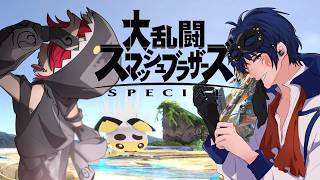 【Vavatar:狐狸】やたくんと対戦する時が来ようとは【大乱闘スマッシュブラザーズspecial】