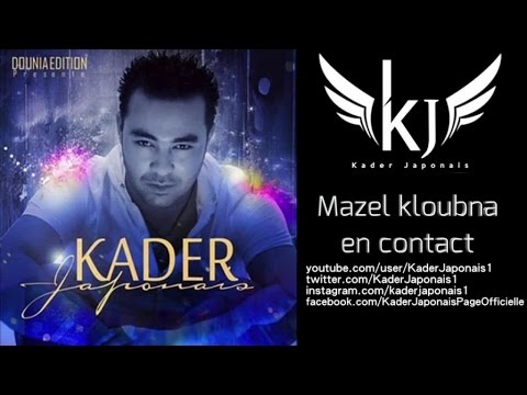 Kader Japonais - Mazel kloubna en contact [MAZEL KLOUBNA EN CONTACT]