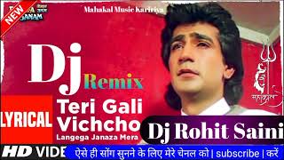 Download lagu Dj Rohit Saini // Teri Gali Vichon Lagda Janaja Jado Mera // Dj Dholki // Dj Remix mp3 Download lagu Dj Rohit Saini // Teri Gali Vichon Lagda Janaja Jado Mera // Dj Dholki // Dj Remix mp3