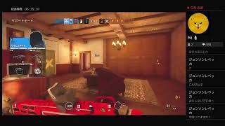 【R6S】うぉぉぉいエンジョイシージ［参加歓迎］