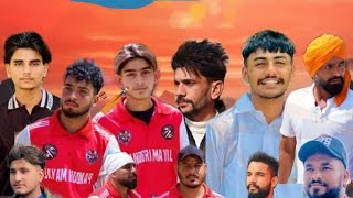 🔴Live🔴 Pandori Mayel (Hsp) One-Day Cricket League 2026. @punjabcoscoloverz3623