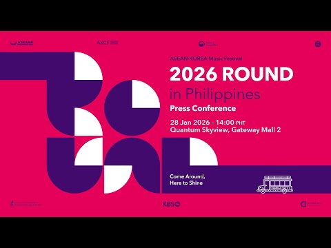 2026 ROUND in Philippines – Press Conference (28/Jan, 14:00 PHT/15:00 KST)