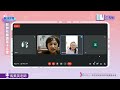 郡群布農語中高級第15堂 馬美英老師0718