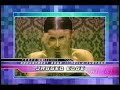 Much Dance 2002 Commercial