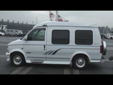 Chevrolet Astro Tiara Royal Star Conversion Day Van Japanese import Export Supercamper