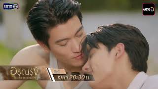 Download lagu [Preview] Dawn: The Final 4 Episodes. What will become of their relationship? | Dawn | Aug 8, 206... mp3