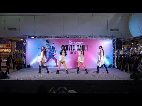 240217 Aebah cover aespa - Dreams Come True @ Huamark Town Center 2024