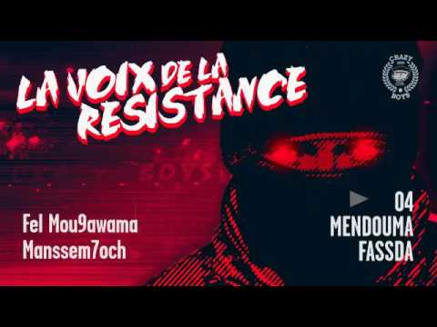 ALBUM LA VOIX DE LA RÉSISTANCE / 04 - MENDOUMA FASSDA.