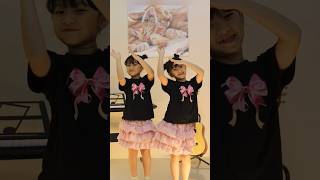 Download lagu JOGET AKU CALON MANTU TERBAIK MAMAHMU #kembar #jogetviral #trends #shorts mp3