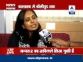 News Positive Bar Dancers Turns Into Bollywood Writer