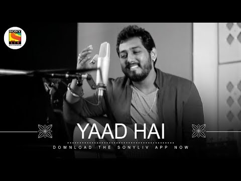 Yaad Hai | Mallar Karmakar | SonyLIV Music