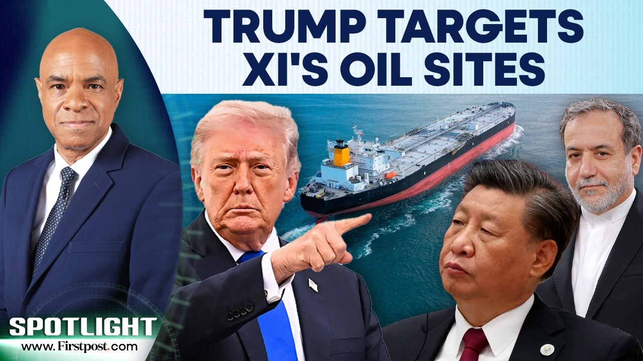 Trump Sanctions Iran Shadow Banking Network, Warns China's 'Teapot' Refineries | Spotlight