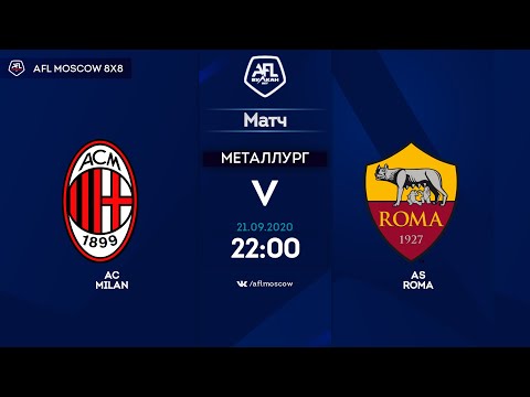 AFL20. Champions League. Day 9. AC Milan - AS Roma.