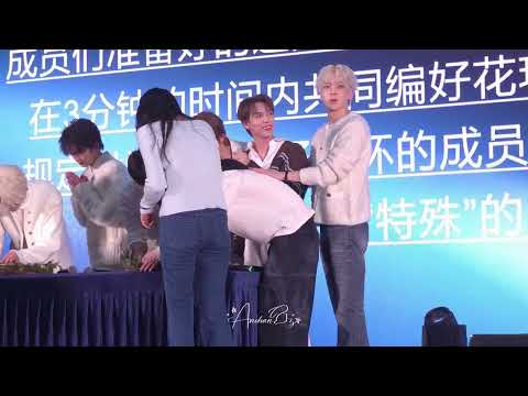 2026.01.25 Polarix Paradise Fanmeeting 💜PENTOR Fancam💜 Game Session 1