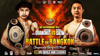 Krittiphak Highland Gym 🇹🇭 VS Hazman Iskandar Siew 🇲🇾 | August 30, 2025