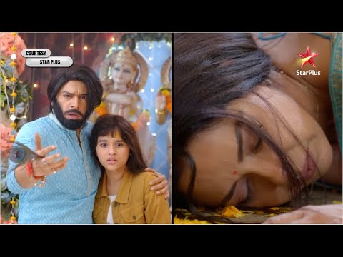 Anupamaa Serial New Promo Today Episode Anupama finally brings Adhya but Anuj and Adhya are shocked