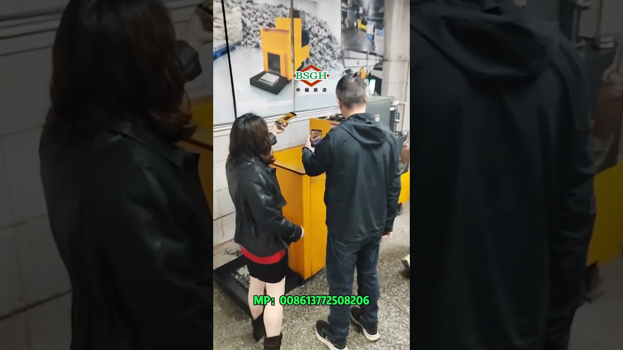 Aluminum Foil Briquetting Machine | Compress Loose Aluminum Foil Scrap into Dense Blocks