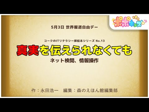 絶望する前に: Android スマートフォンでの印刷はロケット科学ではありません