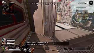ApexどぶAIM！コメント待ってます！