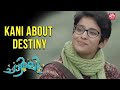 Ennikki Oru Relationship Undayirunnu Dulquer Salmaan Charlie Malayalam Sun NXT Malayalam