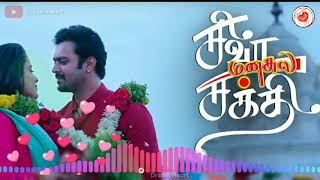 Siva Manasula Sakthi  SMS  Love Song  Vijay TV Ser
