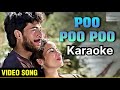 Poo Poo Poo PooPootha Song Karaoke With S Janaki For Male Singers Pudhu Nellu Pudhu Naathu Song