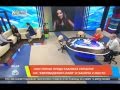 Ани Лорак в шоу «Кофе с молоком» на НТВ Эфир от 03 04 2015 