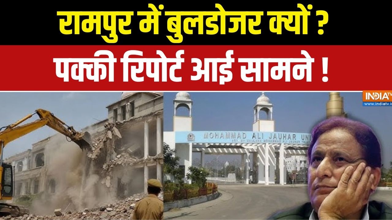 Dharmyudh : रामपुर में बुलडोजर क्यों? पक्की रिपोर्ट आई सामने