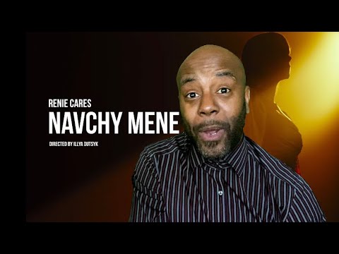 Renie Cares - навчи мене | Uncle Momo REACTION