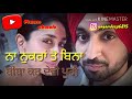 Whatsapp Status Video Selfie Song