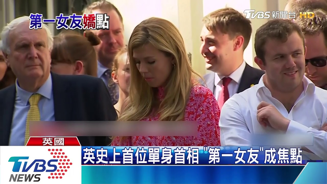 英「第一女友」亮相成嬌點 粉紅洋裝搶購一空