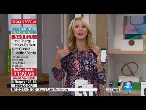 HSN | Fitbit Innovations 03.31.2017 - 12 AM