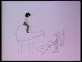 Sesame Street Cracks 1975 Master Tape