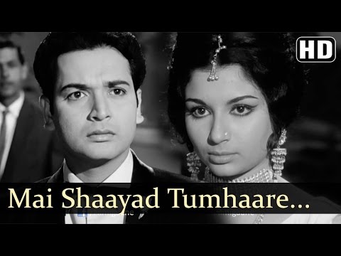 Main Shayad Tumhare Liye | Yeh Raat Phir Na Aayegi Songs | Sharmila Tagore | Asha Bhosle |Filmigaane