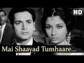Main Shayad Tumhare Liye Yeh Raat Phir Na Aayegi Songs Sharmila Tagore Asha Bhosle Filmigaane