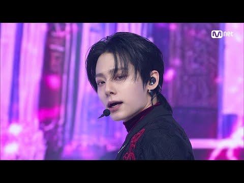 ONEUS