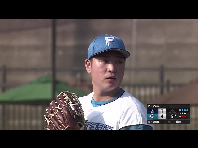 【ファーム】最後は152キロ!! ファイターズ・古林睿煬 3者連続三振を奪う圧巻の投球を披露!! 2025年3月25日 北海道日本ハムファイターズ 対 東京ヤクルトスワローズ