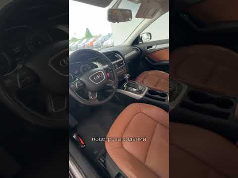 фото audi a4 iv (b8) рестайлинг 0