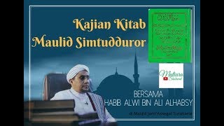 Download lagu Kajian Kitab Maulid Simtudduror Fasal 1-2 mp3 Download lagu Kajian Kitab Maulid Simtudduror Fasal 1-2 mp3