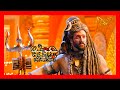 Shiv Shakti Soundtrack 148 Omkara SadaShiv Neelkanth Maheshwara Theme Song Shivshakti
