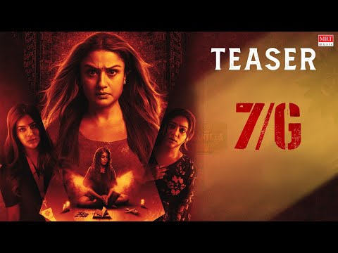7G Teaser