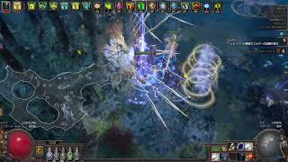 [PoE] 初心者の第3歩
